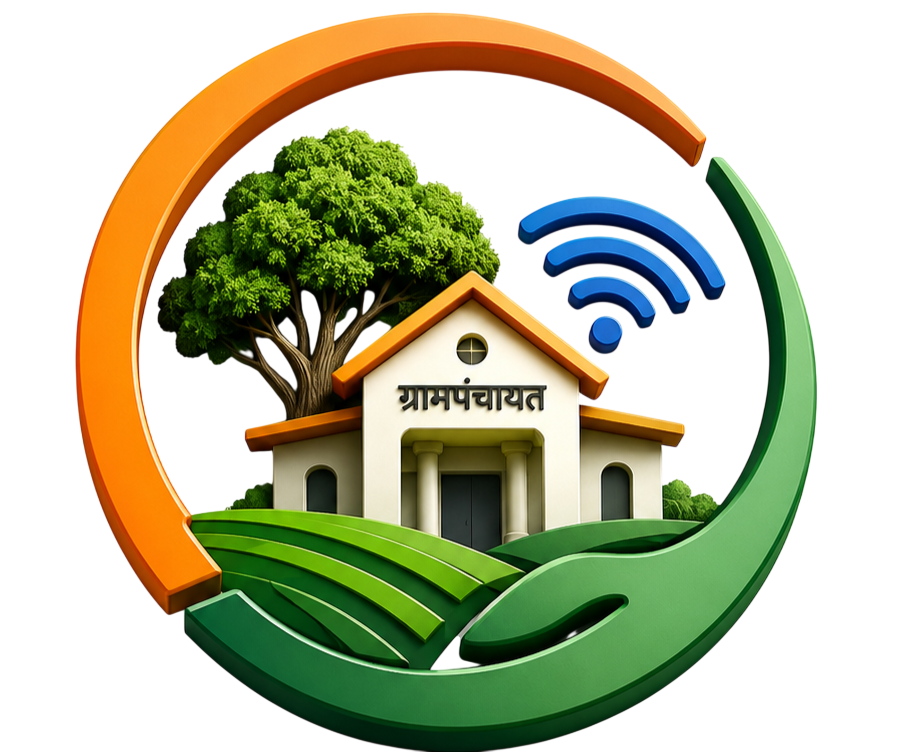 Digital Grampanchayat Logo
